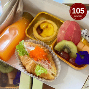 จัดเบรคขอนแก่น-Snack Box-01