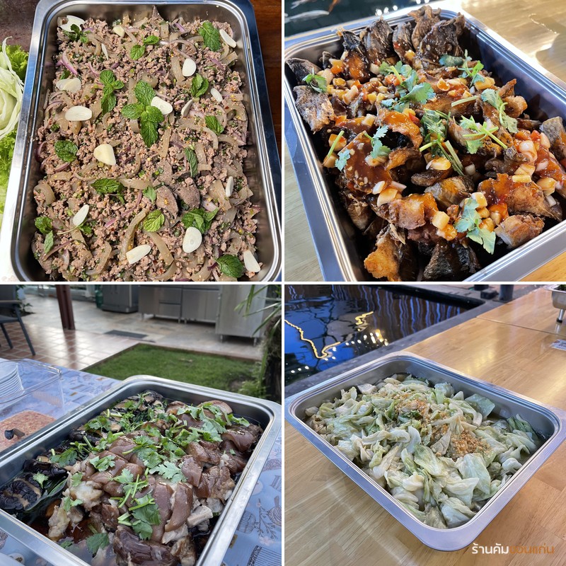 กับข้าวถาดจัดเลี้ยง ขอนแก่น - อาหารถาดสแตนเลส